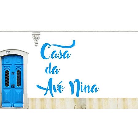 Casa da Avó Nina Fuzeta Exterior foto